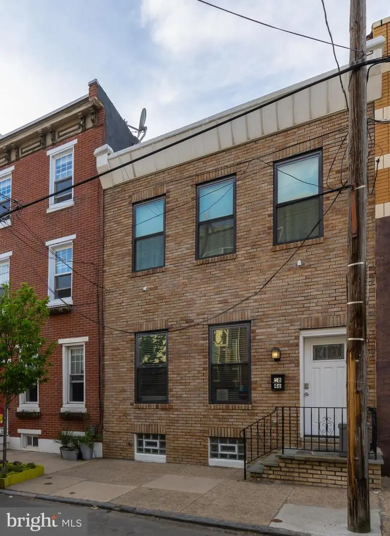 Address Withheld By Seller, Philadelphia, PA 19134 - #2