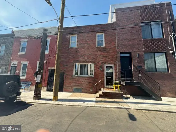 2710 E Birch St, PHILADELPHIA, PA 19134
