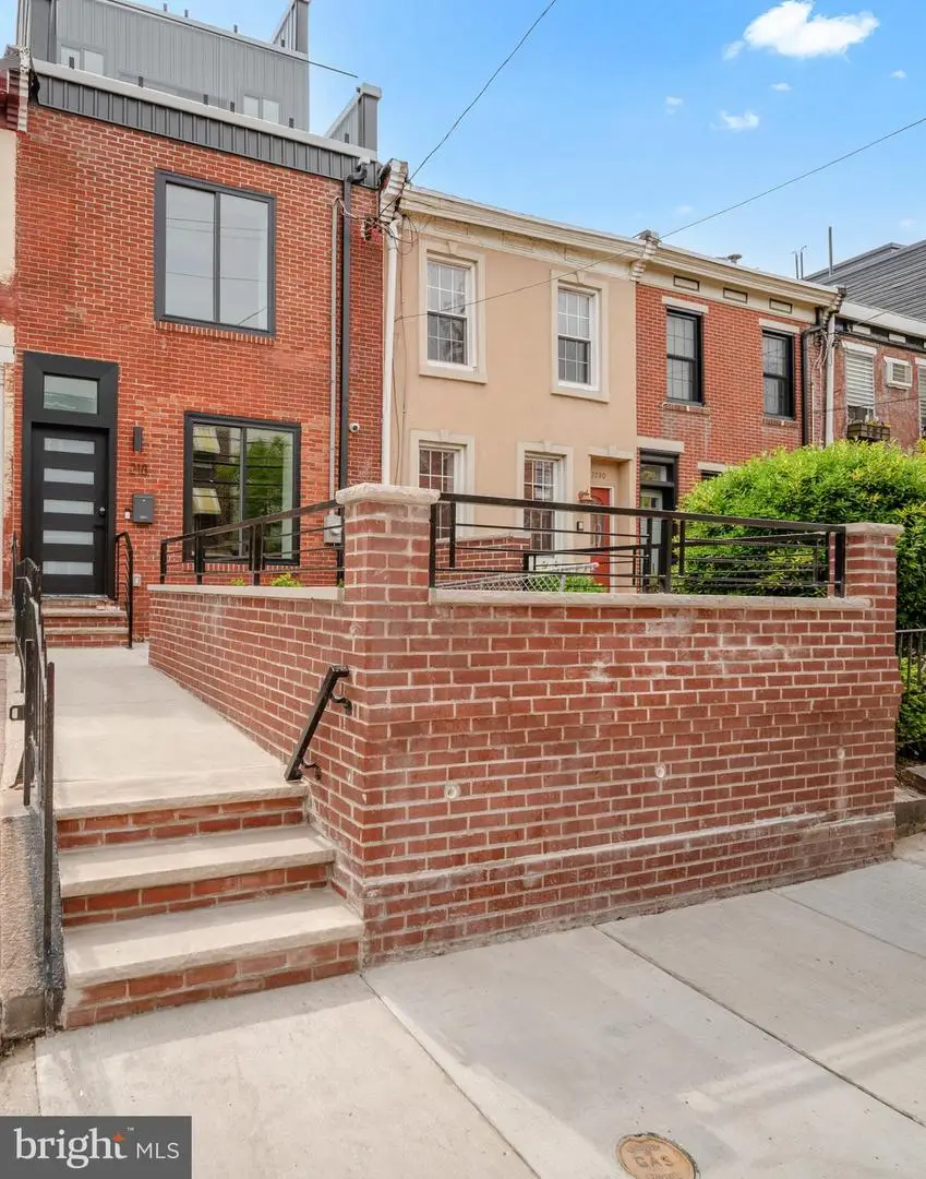 2218 Bainbridge St, Philadelphia, PA 19146 - #1