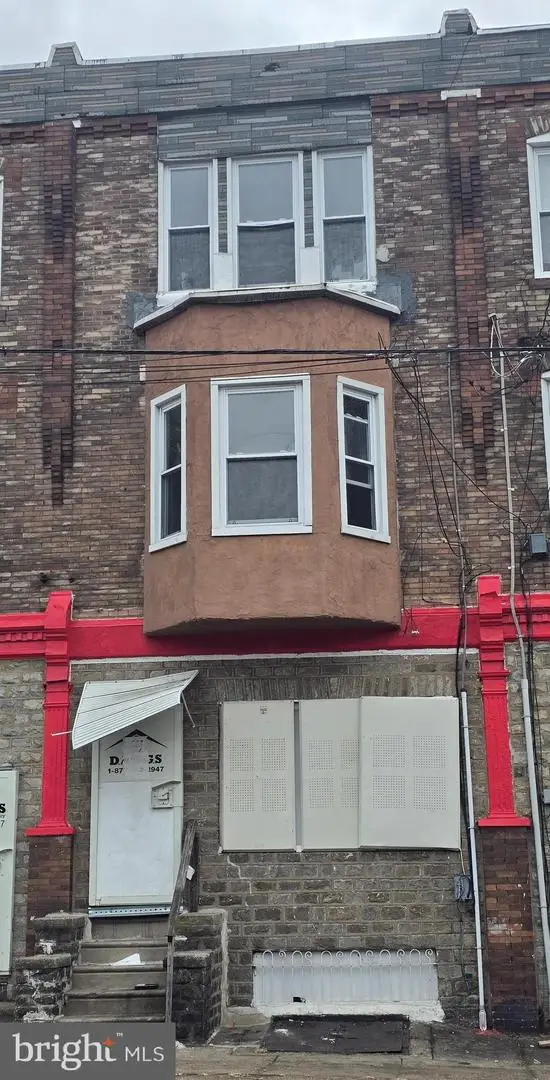 7032 Woodland Ave, Philadelphia, PA 19142 - #1