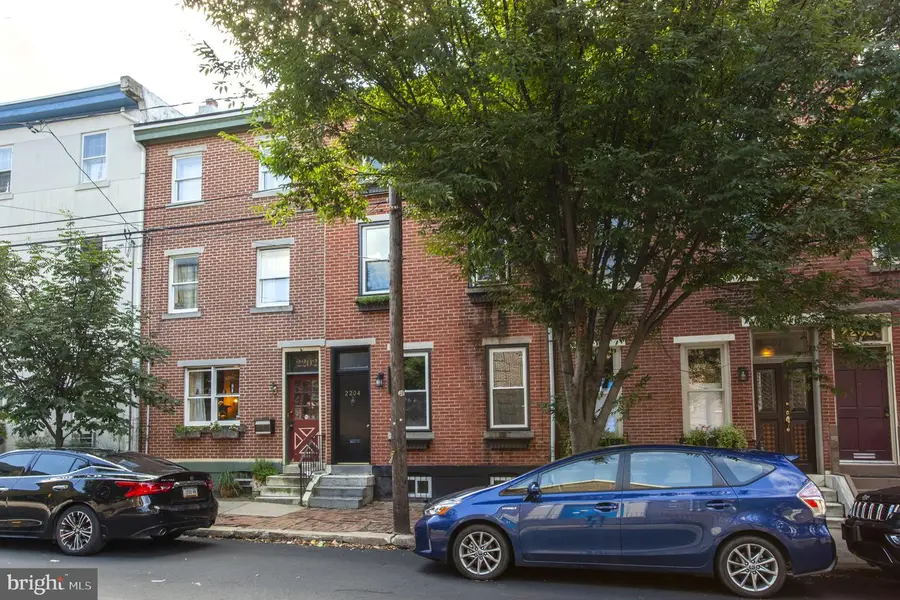 2204 Brown St, Philadelphia, PA 19130 - #3
