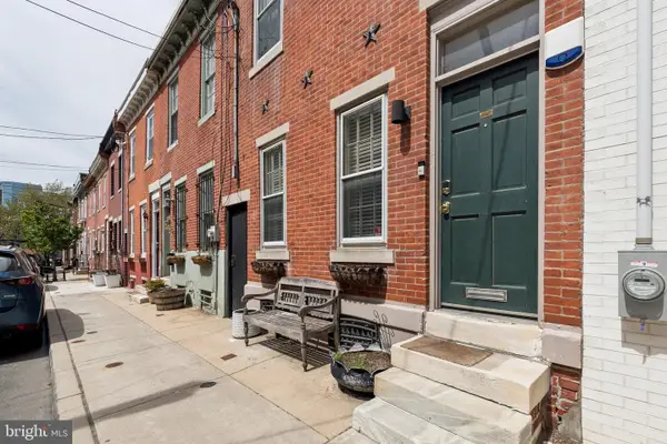 2205 Kater, PHILADELPHIA, PA 19146