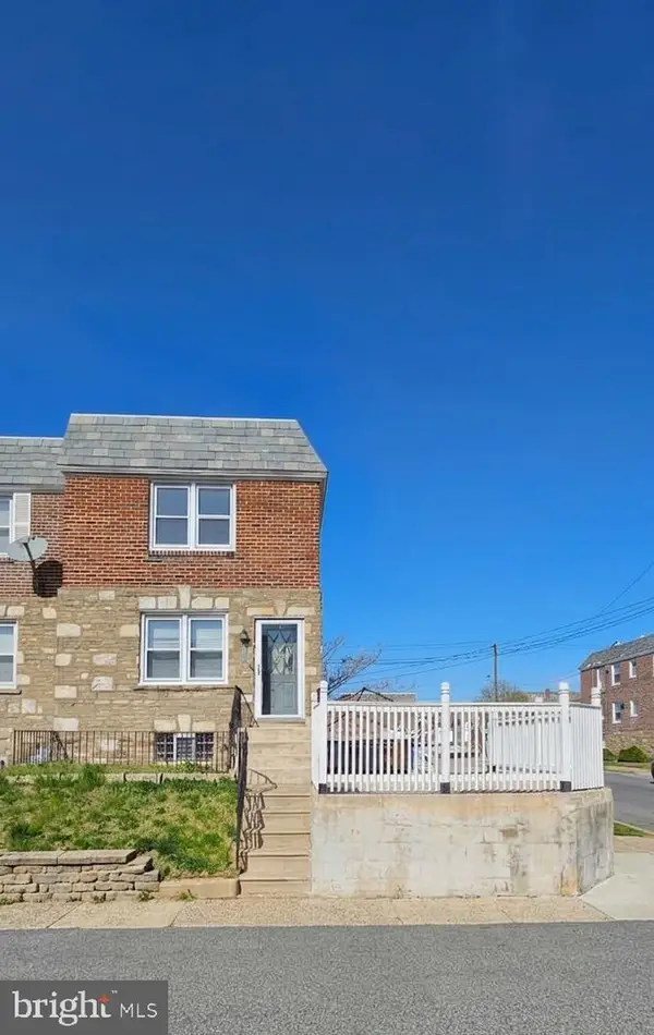 2757 Stevens St, PHILADELPHIA, PA 19149