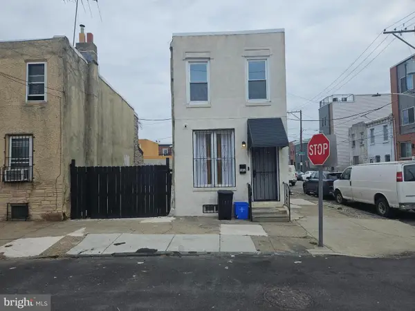 1845 E Albert St, PHILADELPHIA, PA 19125