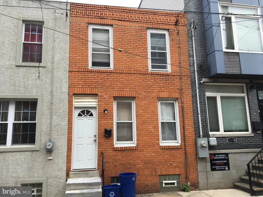 1417 S Bouvier St, Philadelphia, PA 19146 - #2