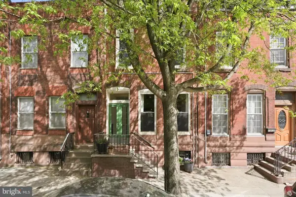 1835 S 15th St, PHILADELPHIA, PA 19145