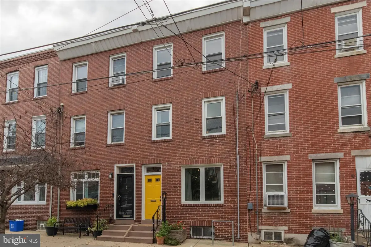 833 Almond St, Philadelphia, PA 19125 - #1