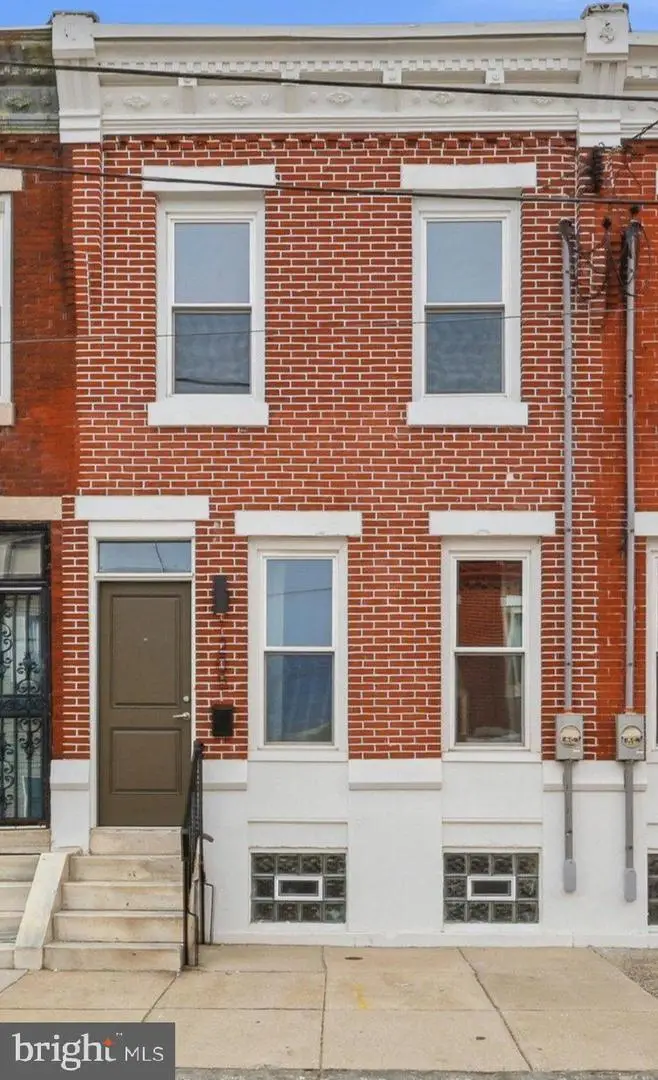 1205 S Harmony, Philadelphia, PA 19146 - #1