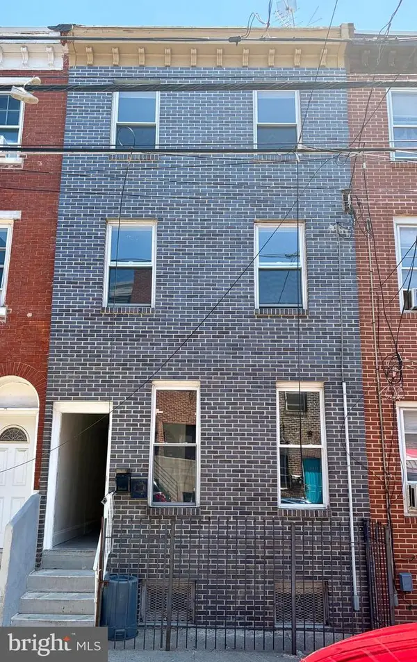 2223 N Howard St, PHILADELPHIA, PA 19133