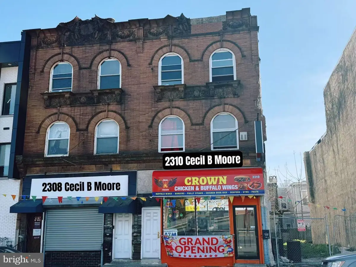 2308 Cecil B Moore Ave, Philadelphia, PA 19121 - #1