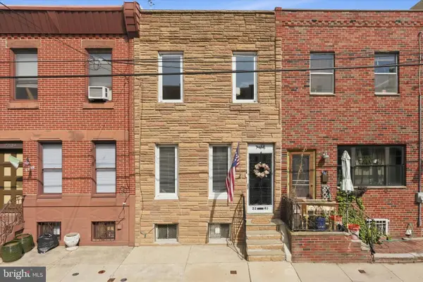 2241 S Carlisle St, PHILADELPHIA, PA 19145