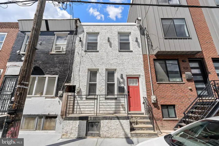 531 Hoffman St, Philadelphia, PA 19148 - #2