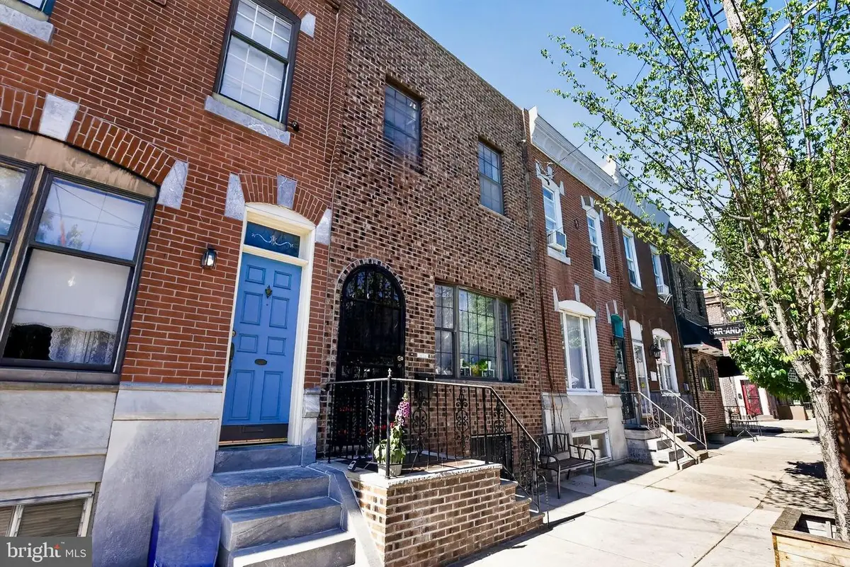 1020 Wolf St, Philadelphia, PA 19148 - #1