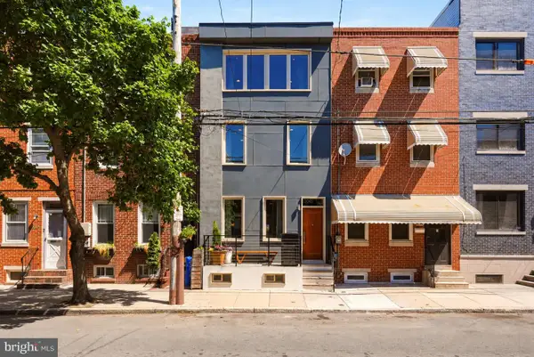 2045 Federal St, PHILADELPHIA, PA 19146