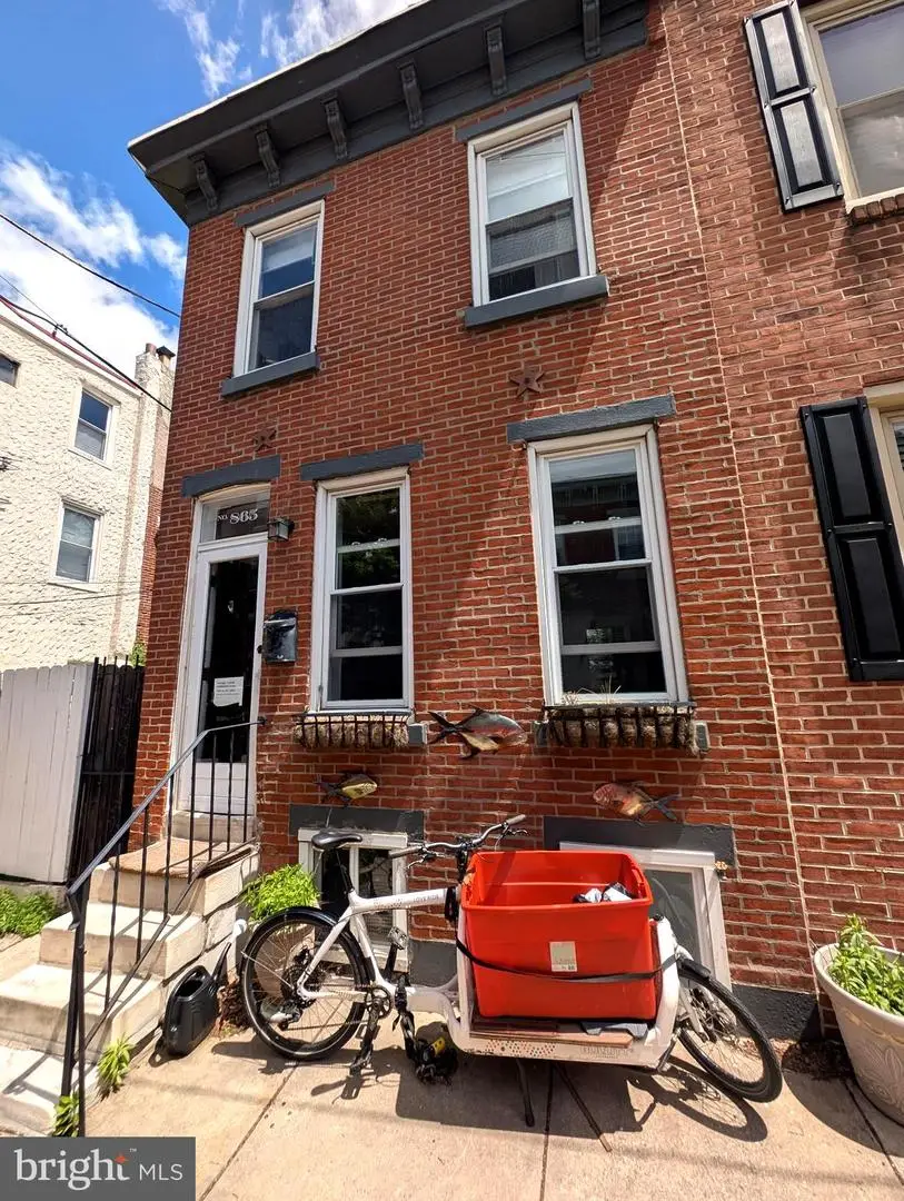865 N Bambrey St, Philadelphia, PA 19130 - #2