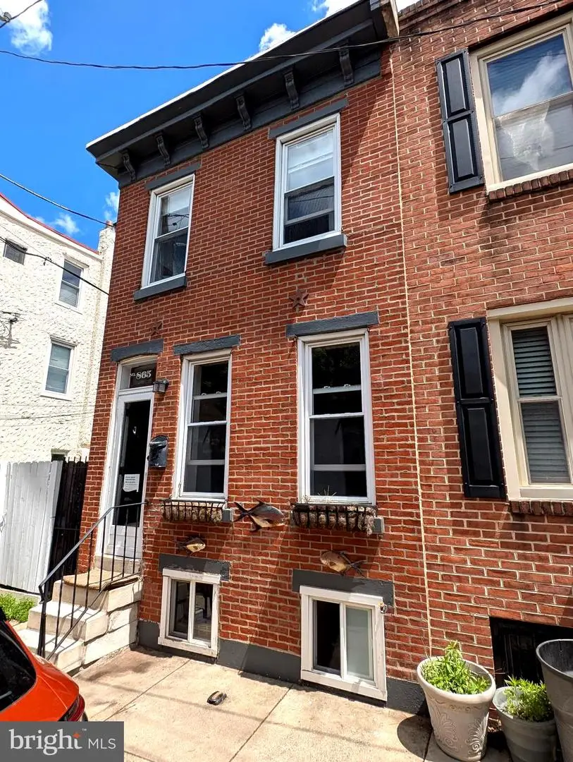 865 N Bambrey St, Philadelphia, PA 19130 - #3