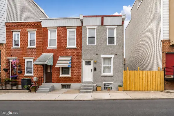 1926 E Oakdale St, PHILADELPHIA, PA 19125