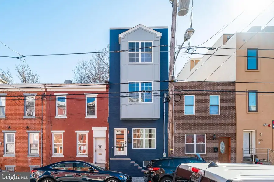 1532 Catharine St, Philadelphia, PA 19146 - #3