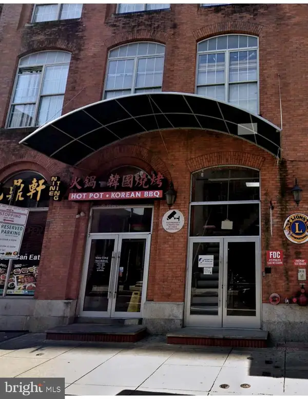 926-28 Race St #4c, PHILADELPHIA, PA 19107
