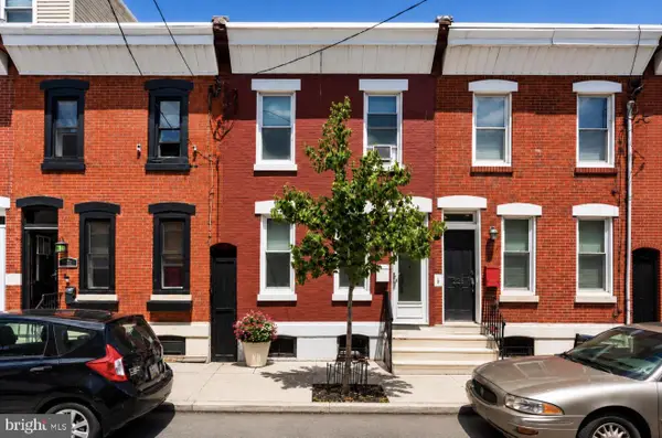 227 Watkins St, PHILADELPHIA, PA 19148