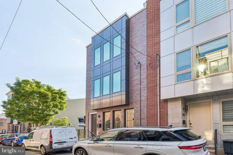 1342 S Bouvier St, Philadelphia, PA 19146 - #3