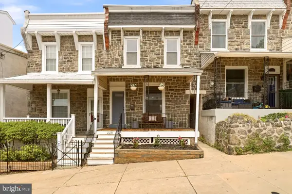 228 Jamestown St, PHILADELPHIA, PA 19128