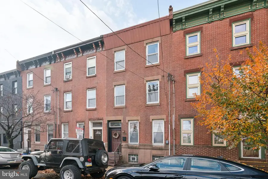 1306 E Columbia, Philadelphia, PA 19125 - #2