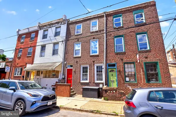 1314 S 3rd St, PHILADELPHIA, PA 19147