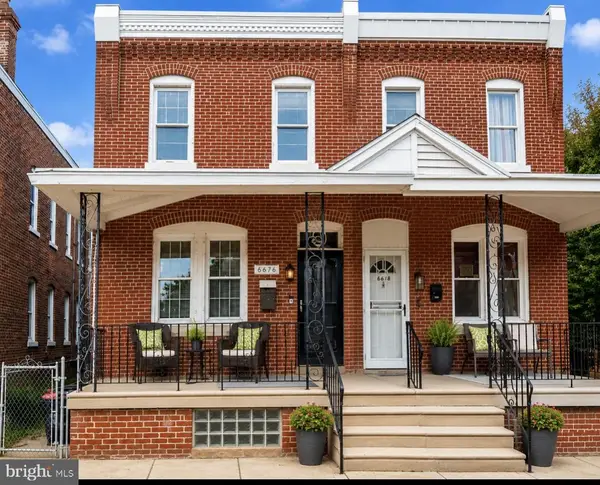 6646 Hegerman St, PHILADELPHIA, PA 19135