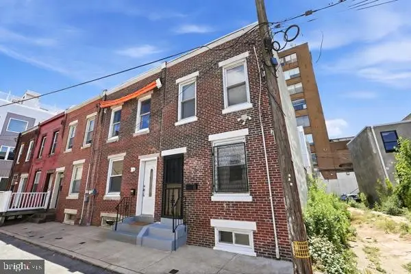 146 Melvale St, PHILADELPHIA, PA 19125