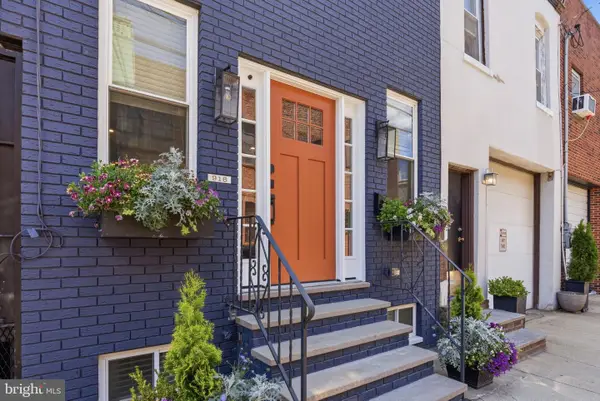 916 Fernon St, PHILADELPHIA, PA 19148