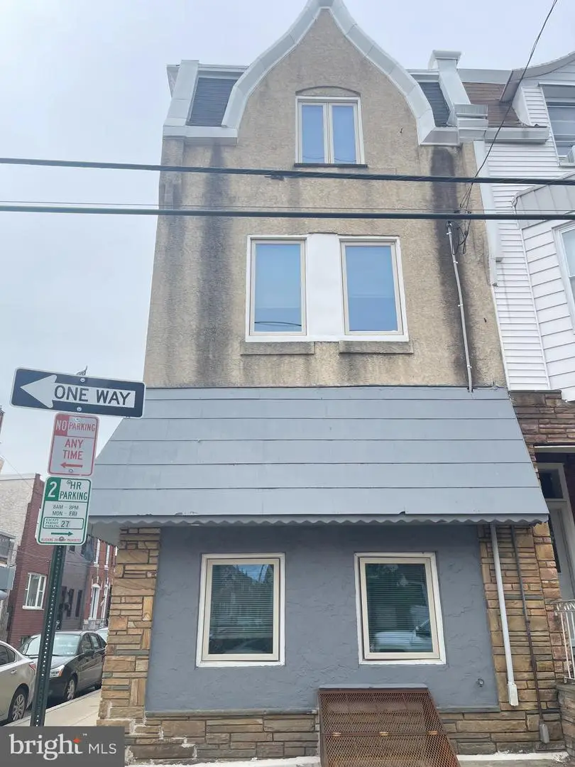 1528 W Porter St, Philadelphia, PA 19145 - #1