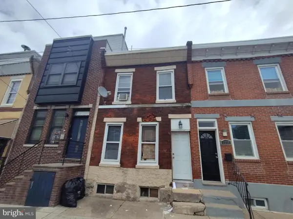 1237 S Bucknell St, PHILADELPHIA, PA 19146