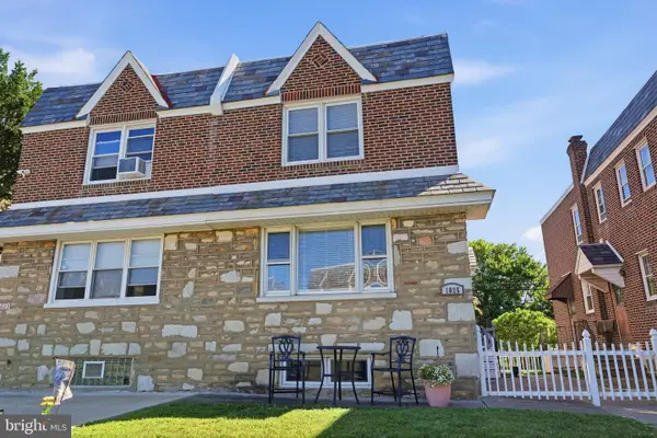 1025 Friendship St, PHILADELPHIA, PA 19111