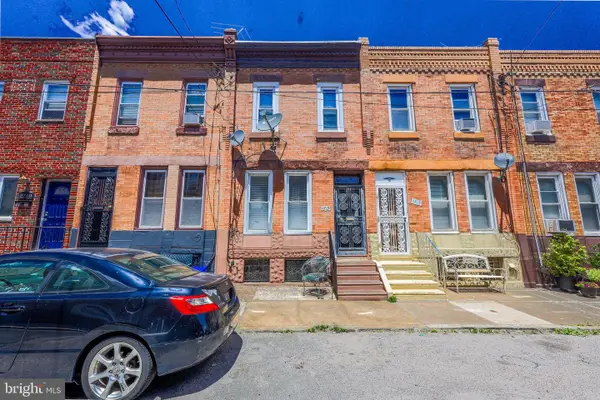 1715 Sigel St, PHILADELPHIA, PA 19145