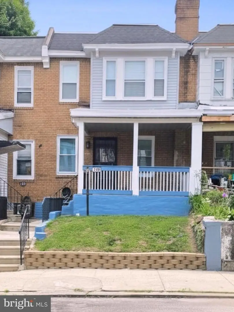 1108 E Stafford St, Philadelphia, PA 19138 - #1