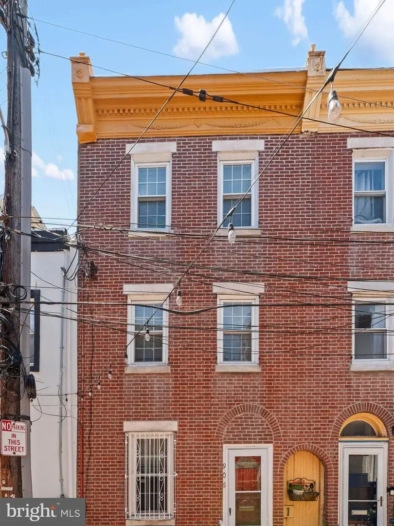 906 S Fairhill St, Philadelphia, PA 19147 - #1