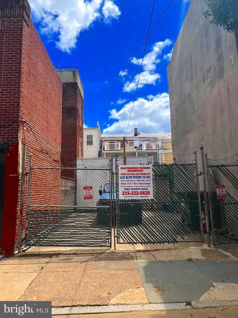 1306 Rodman St, Philadelphia, PA 19147 - #2
