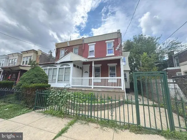 6720 Tulip St, Philadelphia, PA 19135 - #3