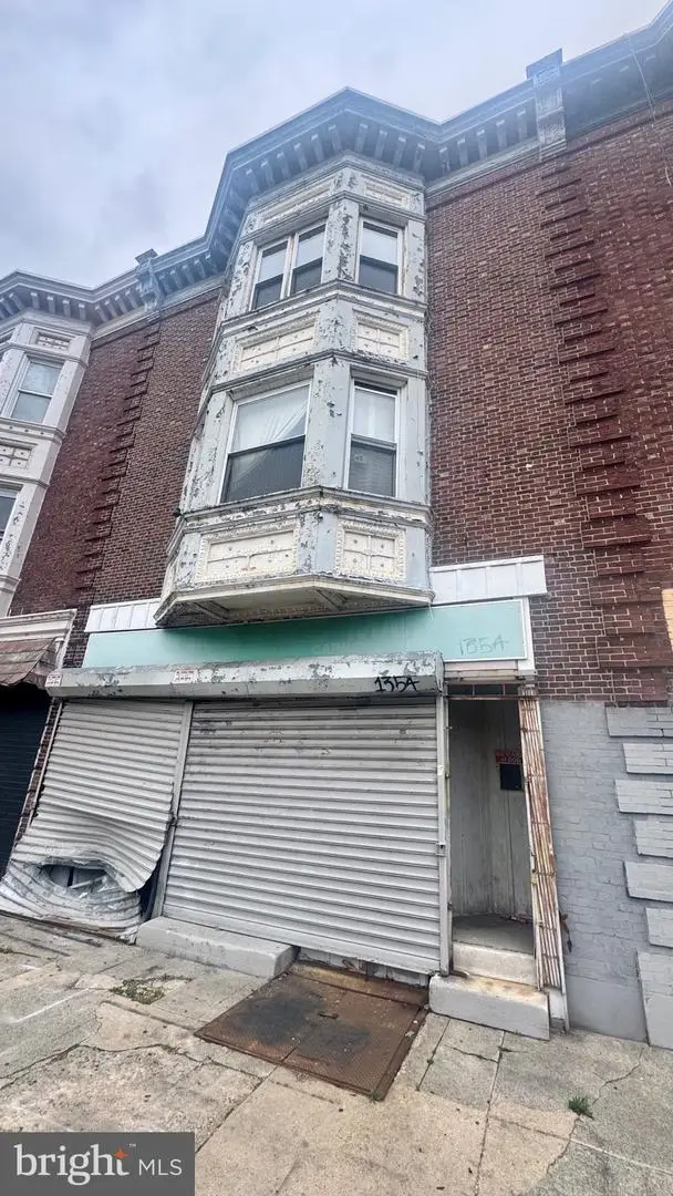 1354 Wagner Ave, Philadelphia, PA 19141 - #3
