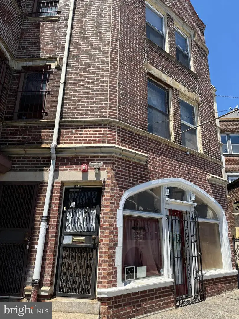 4712 Oxford Ave, Philadelphia, PA 19124 - #2