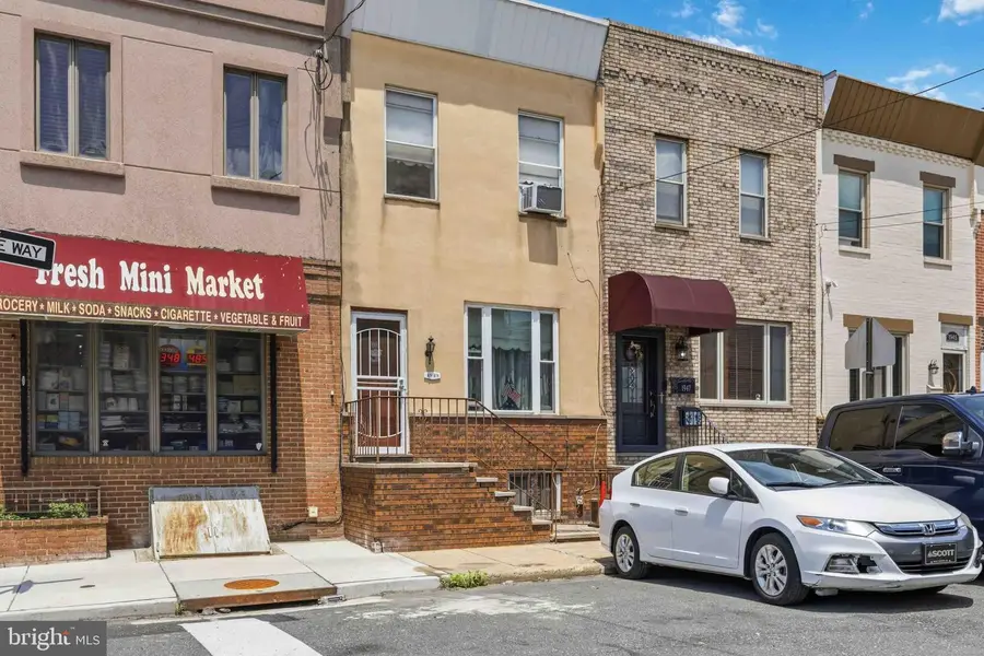 1949 W Ritner St, Philadelphia, PA 19145 - #2