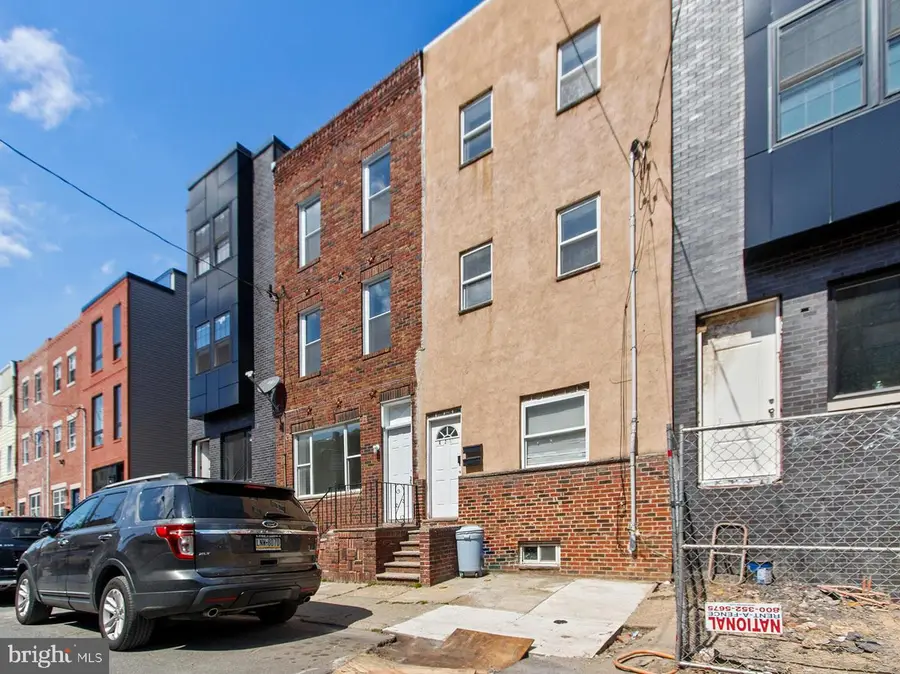 623 Mckean St, Philadelphia, PA 19148 - #2