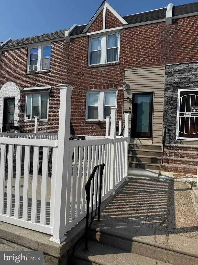 2526 S Bellford St, Philadelphia, PA 19153 - #1