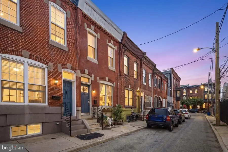 1839 S Watts St, Philadelphia, PA 19148 - #2