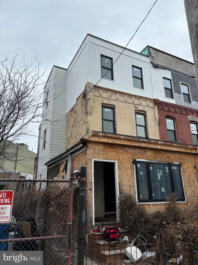 4915 Pentridge St, Philadelphia, PA 19143 - #1