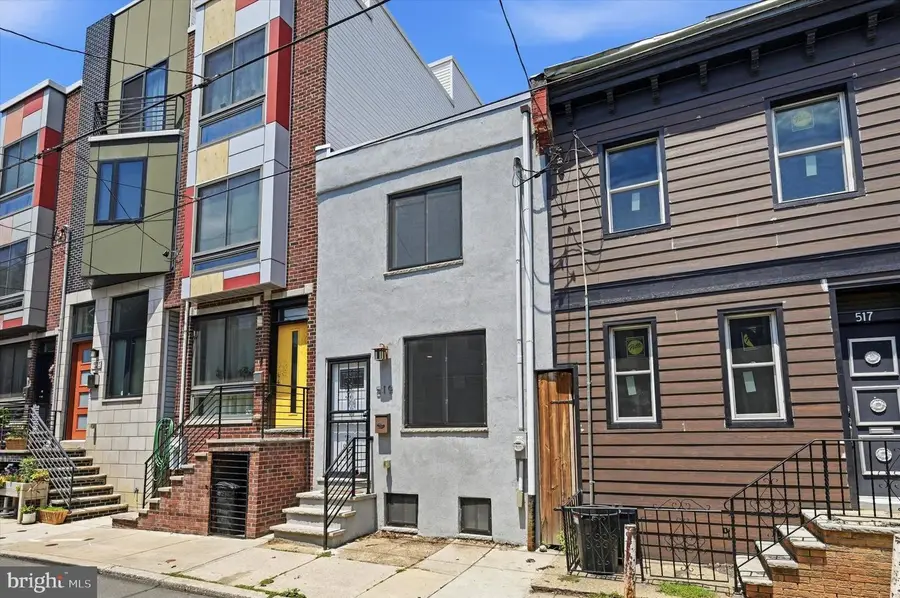 519 Dudley St, Philadelphia, PA 19148 - #2