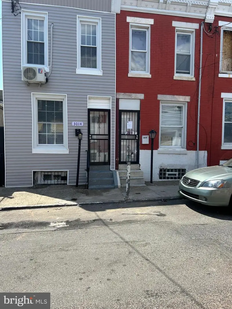 3014 Gransback St, Philadelphia, PA 19134 - #1