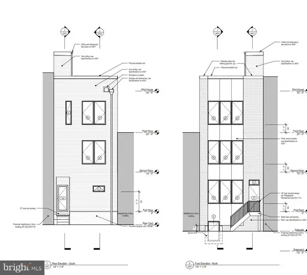 1938 Wharton St, PHILADELPHIA, PA 19146
