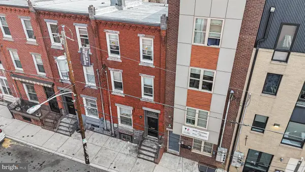 1811 Bouvier St, PHILADELPHIA, PA 19121